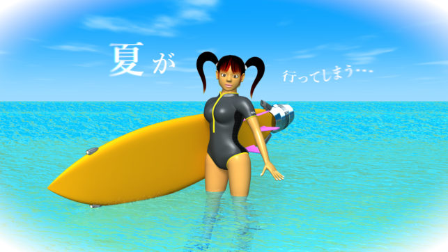 3DCG壁紙 海とサーフボードと3DキャラクターのOL-3