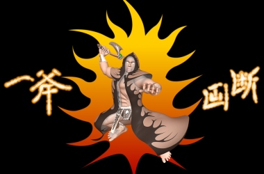 2009年1月 Priest of Ax